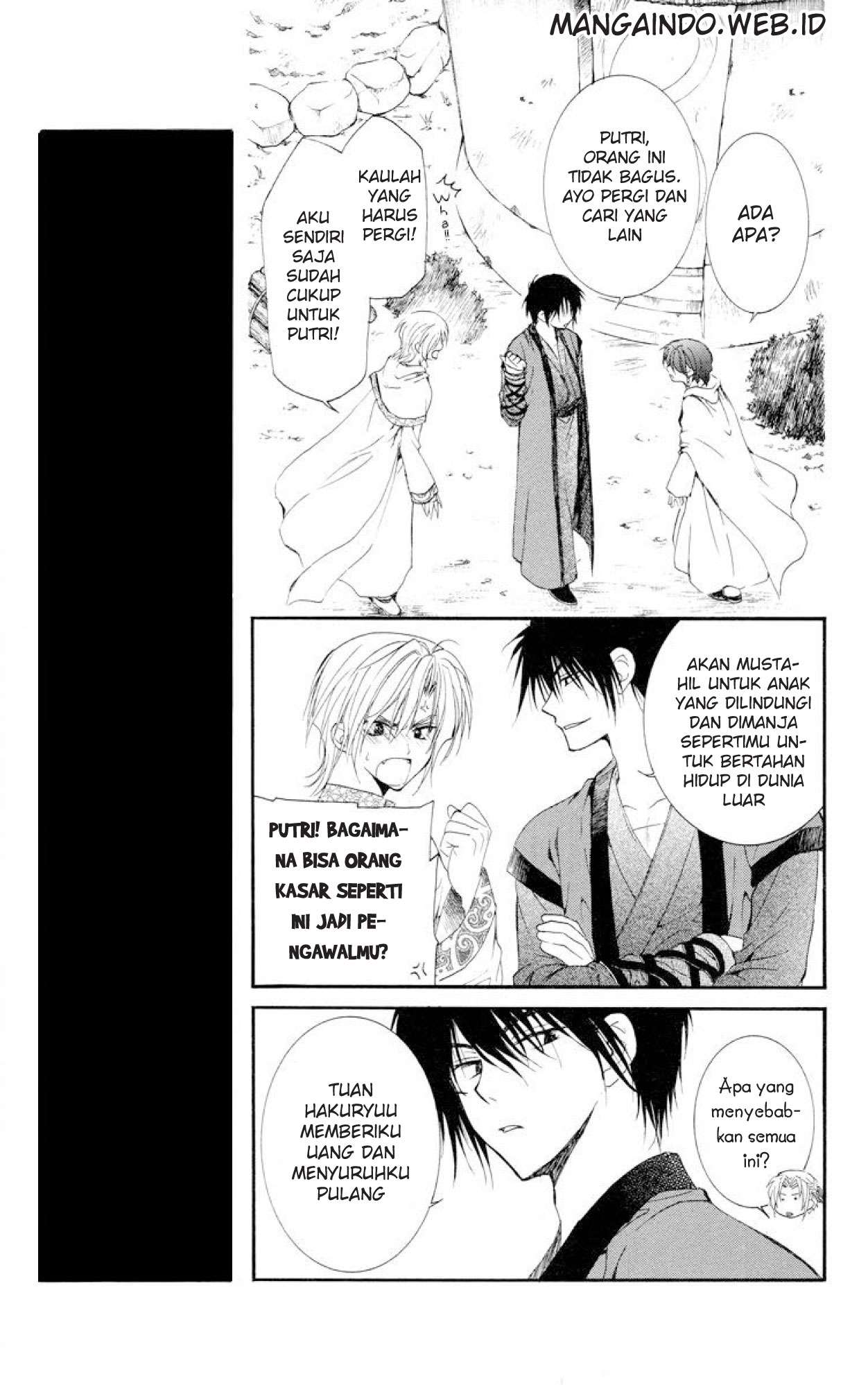 Akatsuki no Yona Chapter 17 Gambar 16