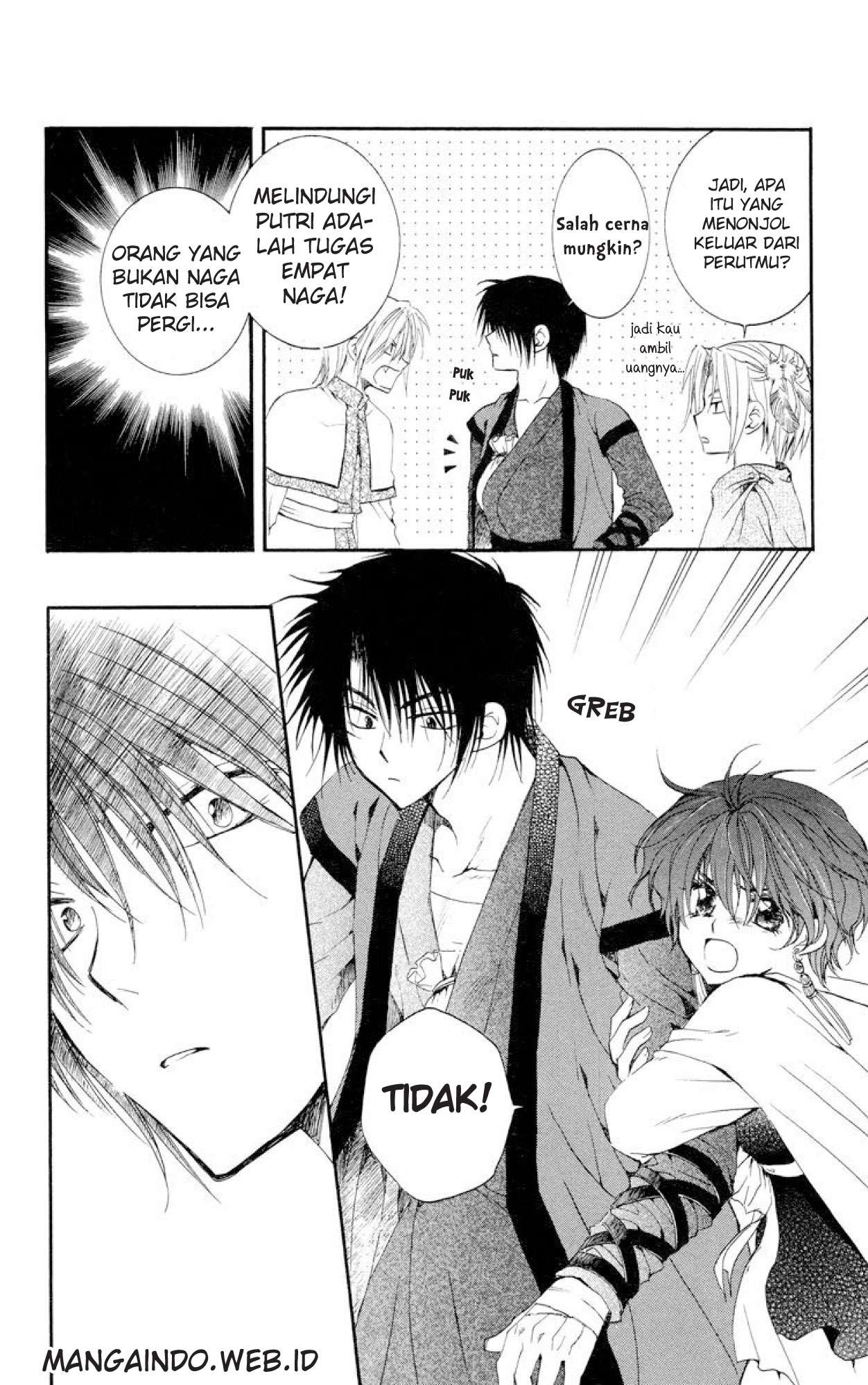 Akatsuki no Yona Chapter 17 Gambar 17