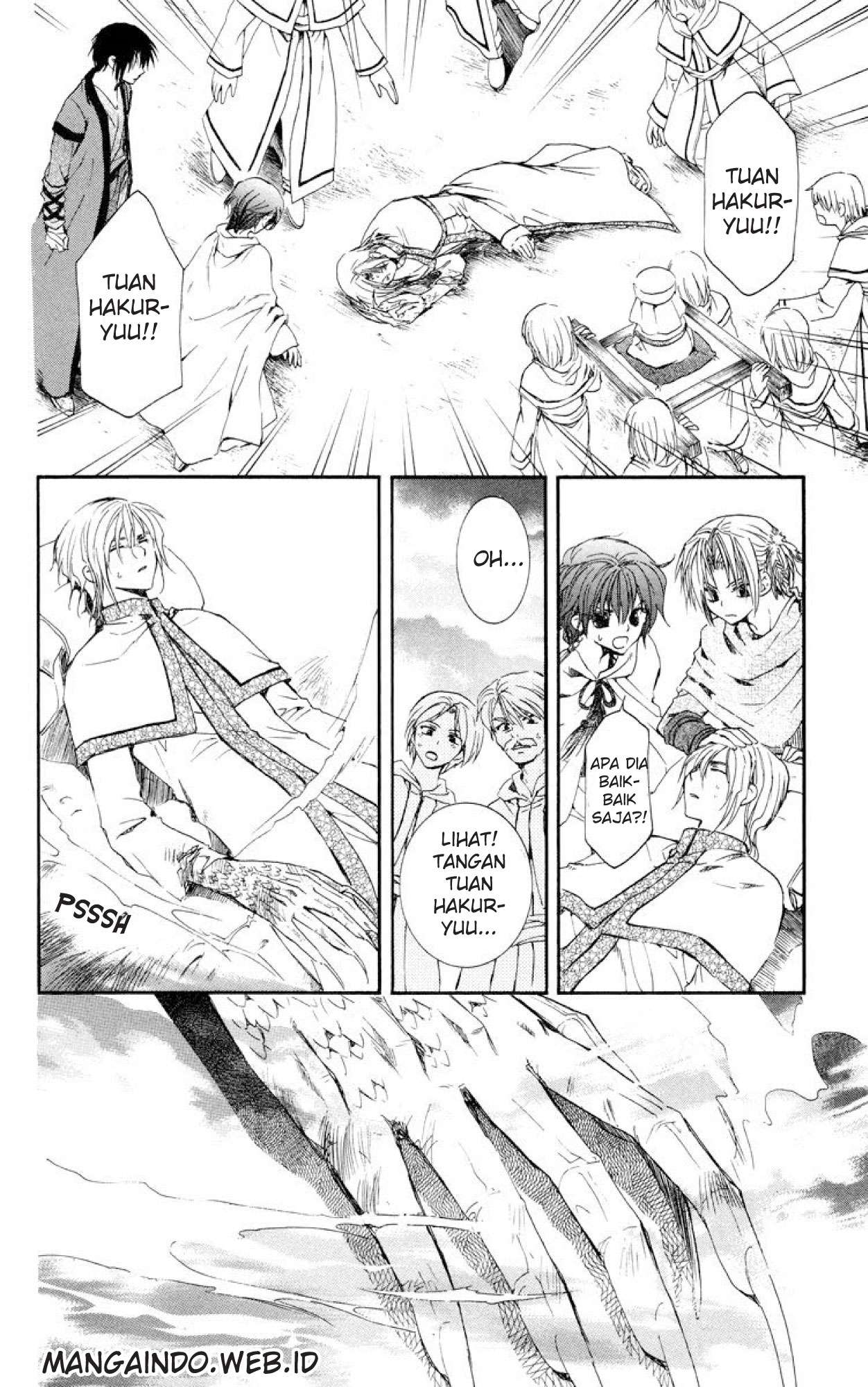 Akatsuki no Yona Chapter 17 Gambar 3