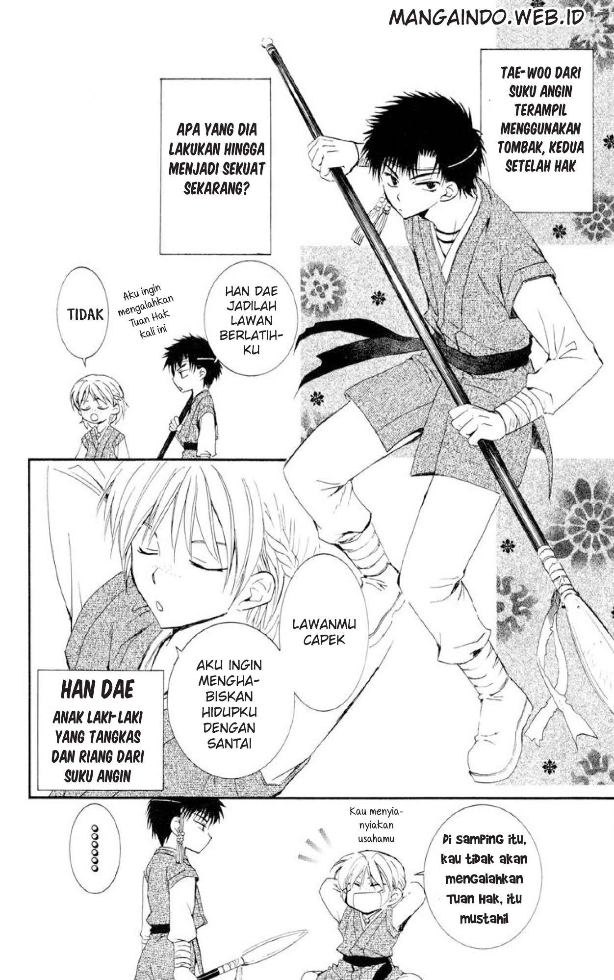 Akatsuki no Yona Chapter 17 Gambar 31