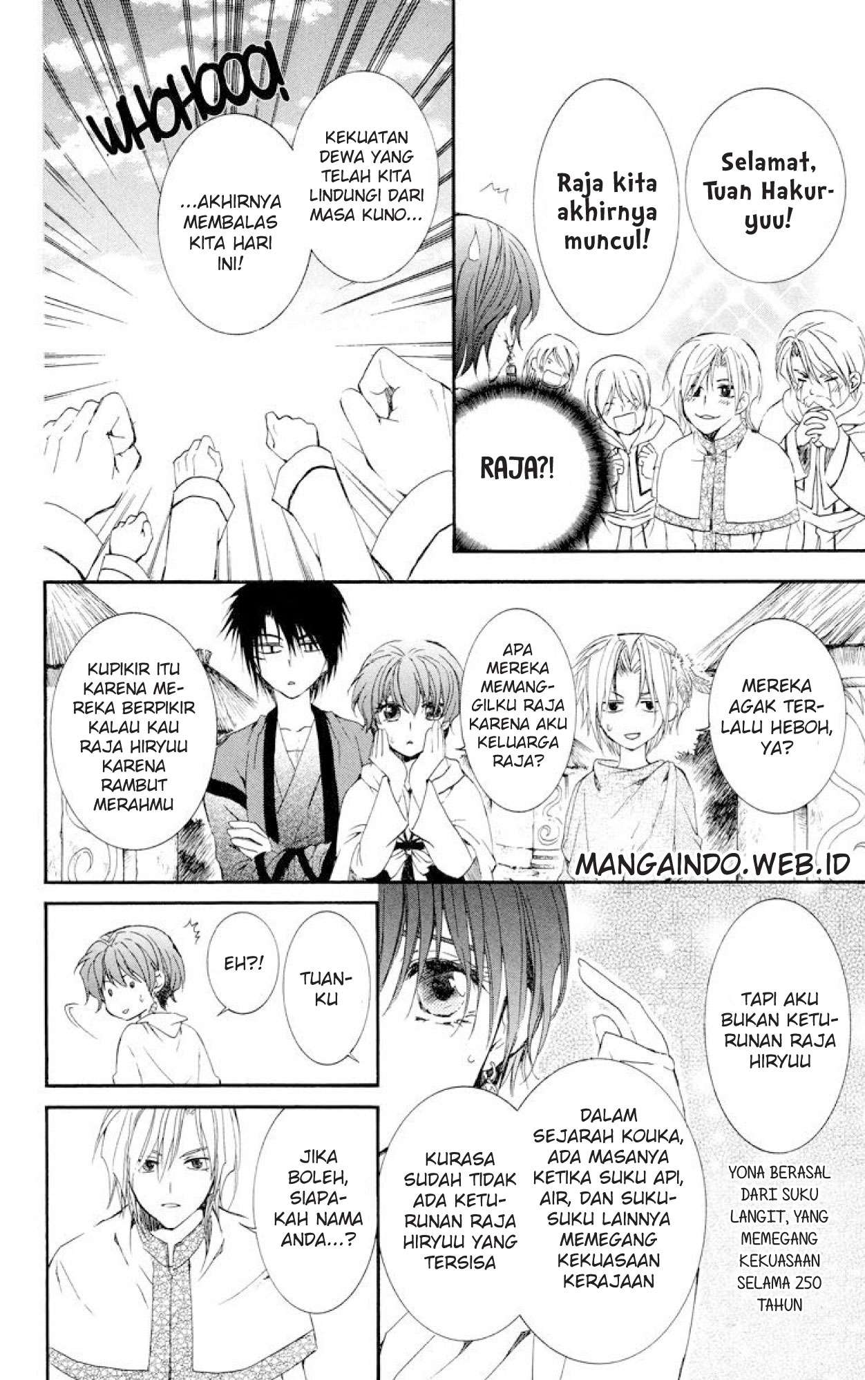 Akatsuki no Yona Chapter 17 Gambar 7