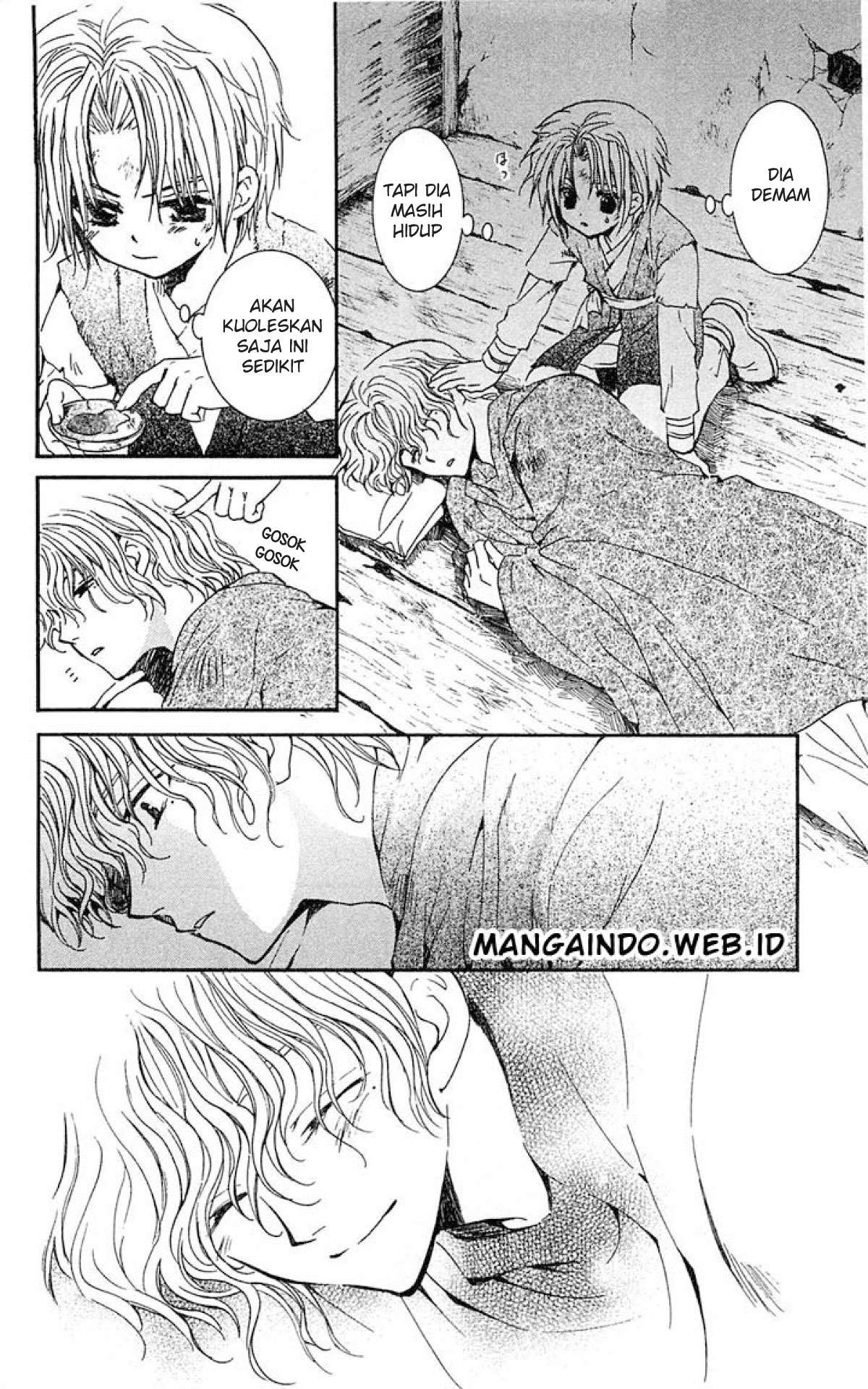 Akatsuki no Yona Chapter 14 Gambar 12