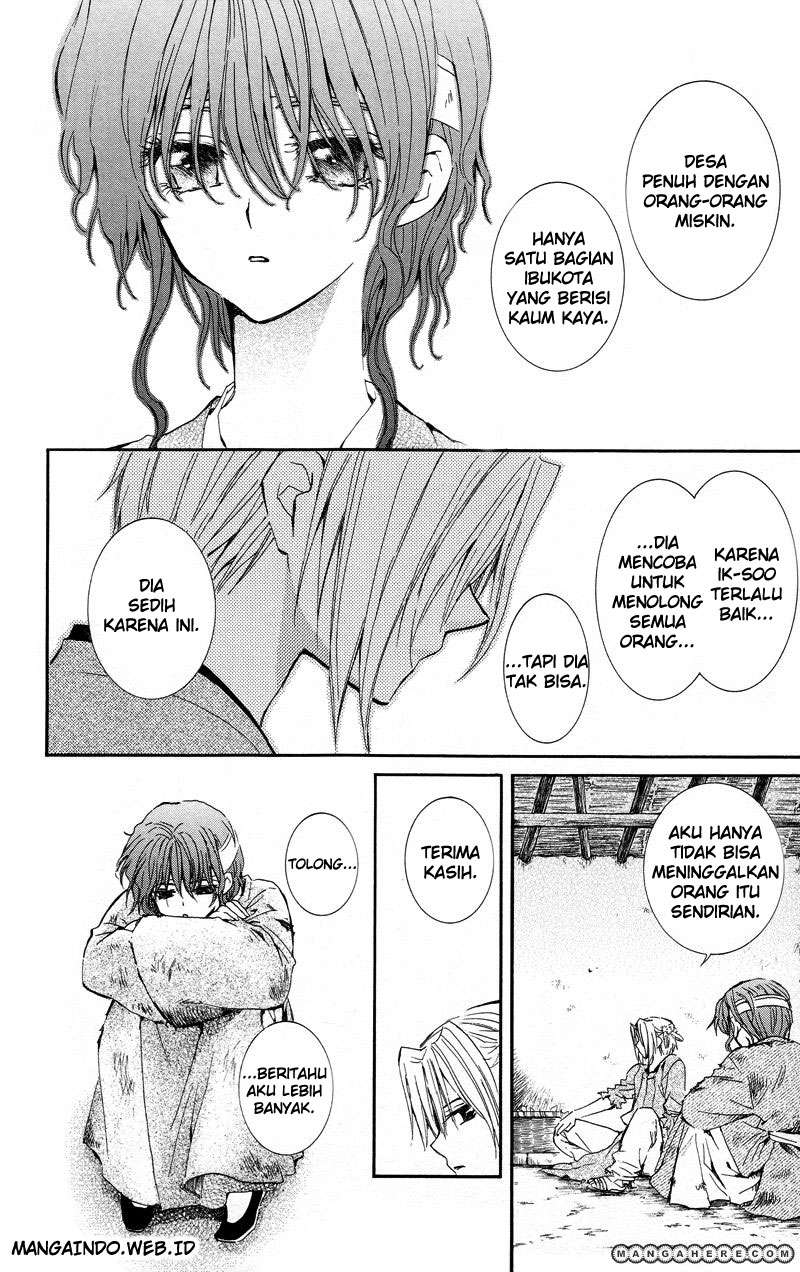Akatsuki no Yona Chapter 12 Gambar 12