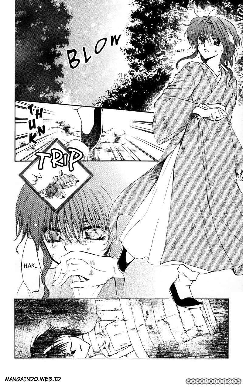 Akatsuki no Yona Chapter 12 Gambar 14