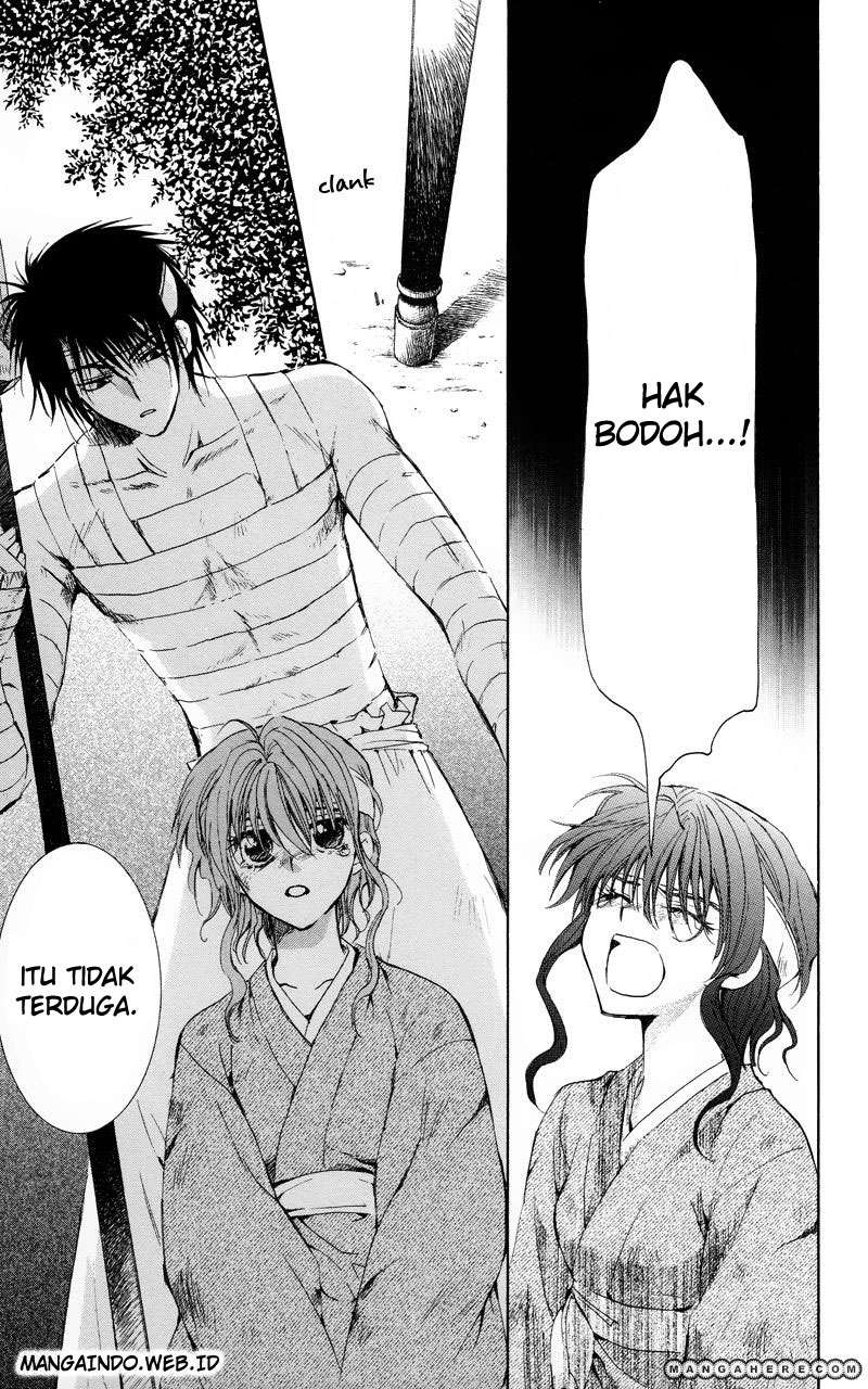Akatsuki no Yona Chapter 12 Gambar 15