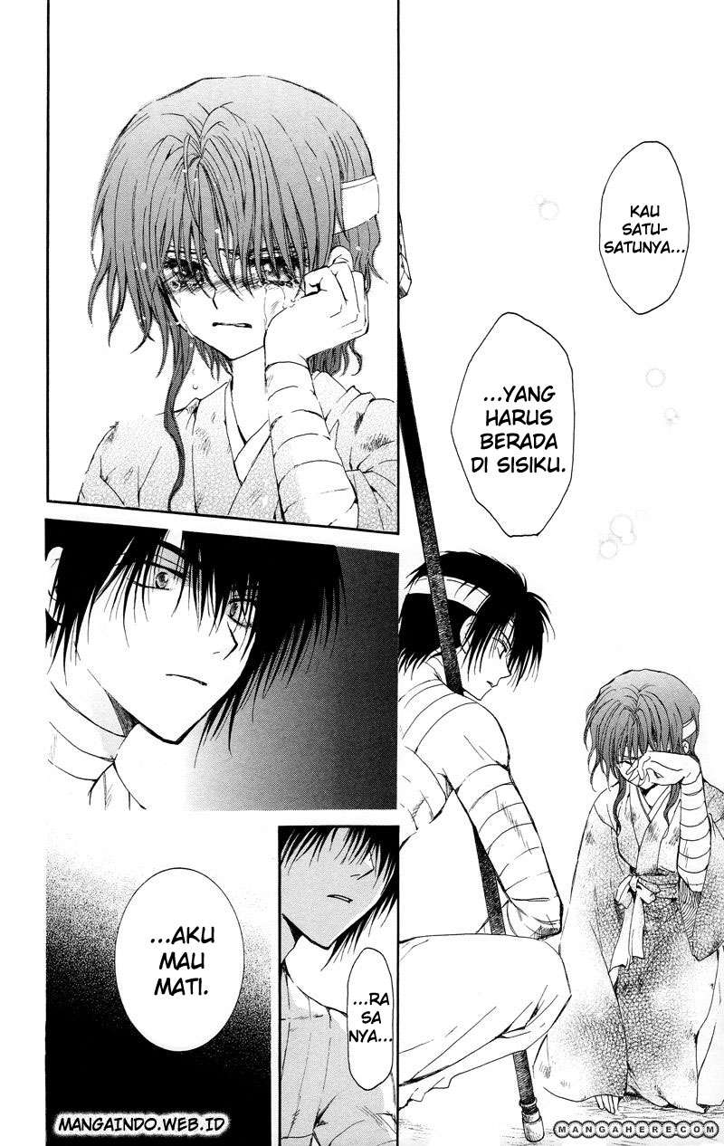 Akatsuki no Yona Chapter 12 Gambar 18