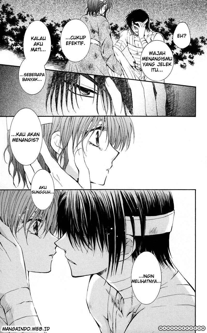 Akatsuki no Yona Chapter 12 Gambar 19