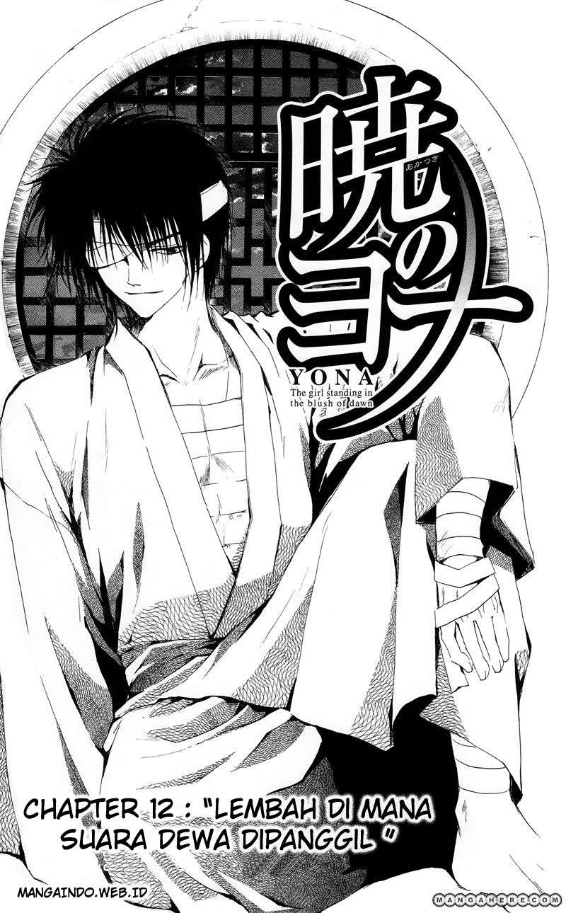 Baca  Akatsuki no Yona Chapter 12 Gambar 2