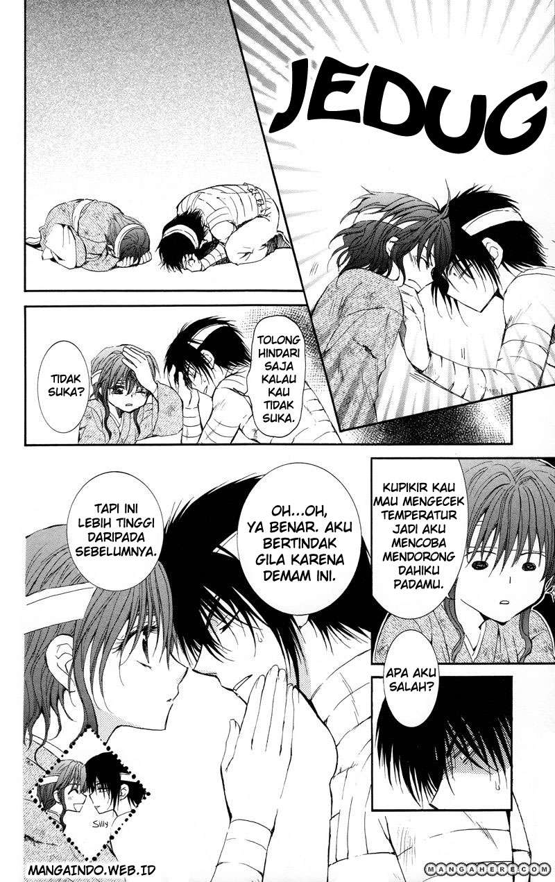 Akatsuki no Yona Chapter 12 Gambar 20