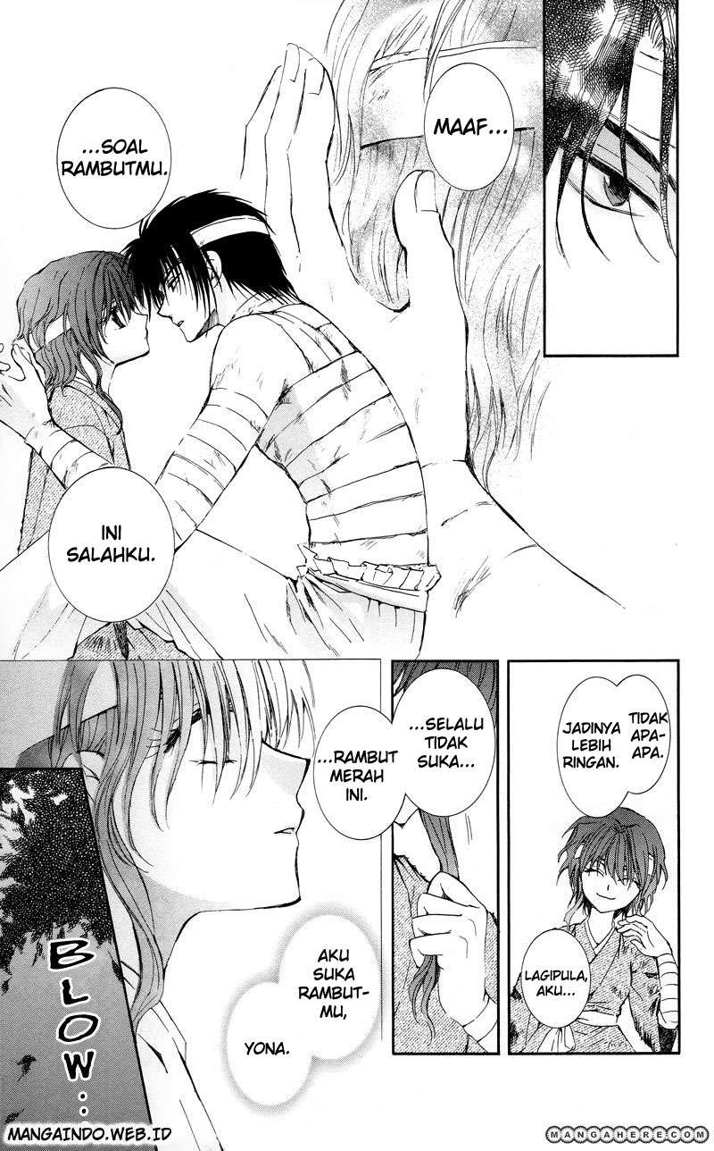 Akatsuki no Yona Chapter 12 Gambar 21