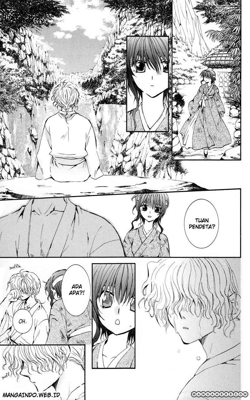Akatsuki no Yona Chapter 12 Gambar 25