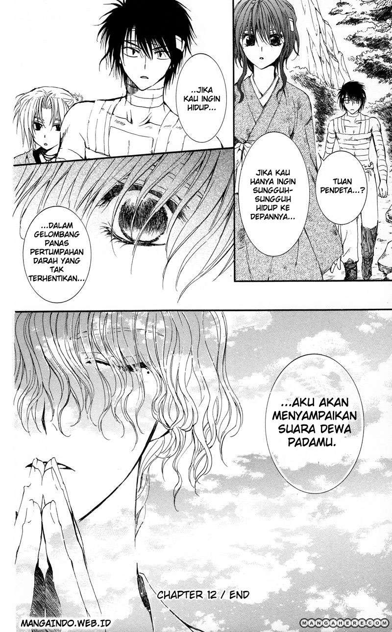 Akatsuki no Yona Chapter 12 Gambar 29