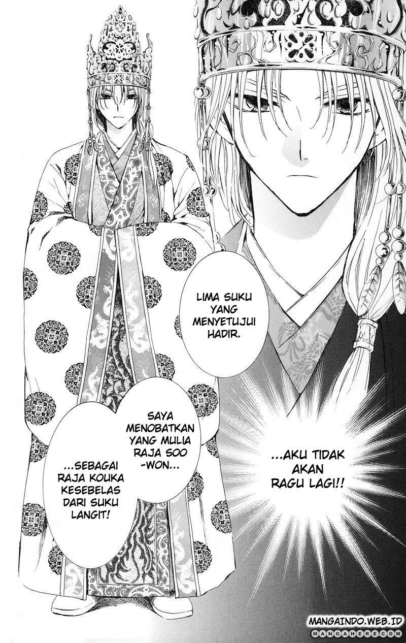 Akatsuki no Yona Chapter 11 Gambar 13