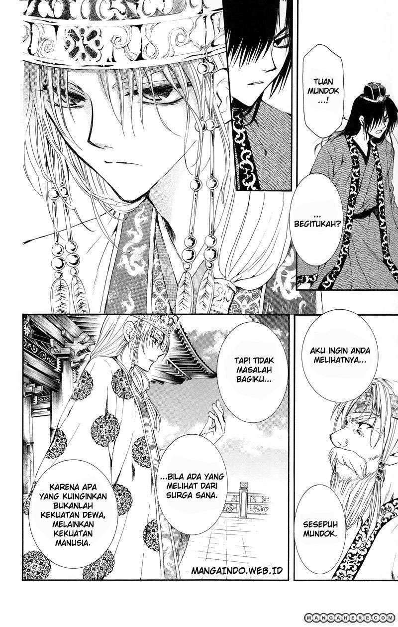 Akatsuki no Yona Chapter 11 Gambar 17