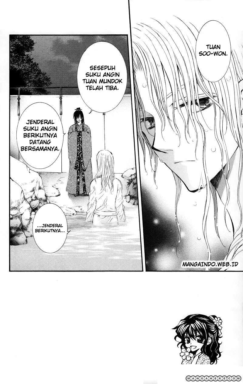 Baca  Akatsuki no Yona Chapter 11 Gambar 2