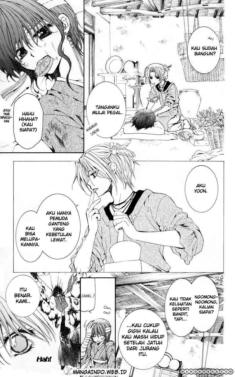 Akatsuki no Yona Chapter 11 Gambar 22