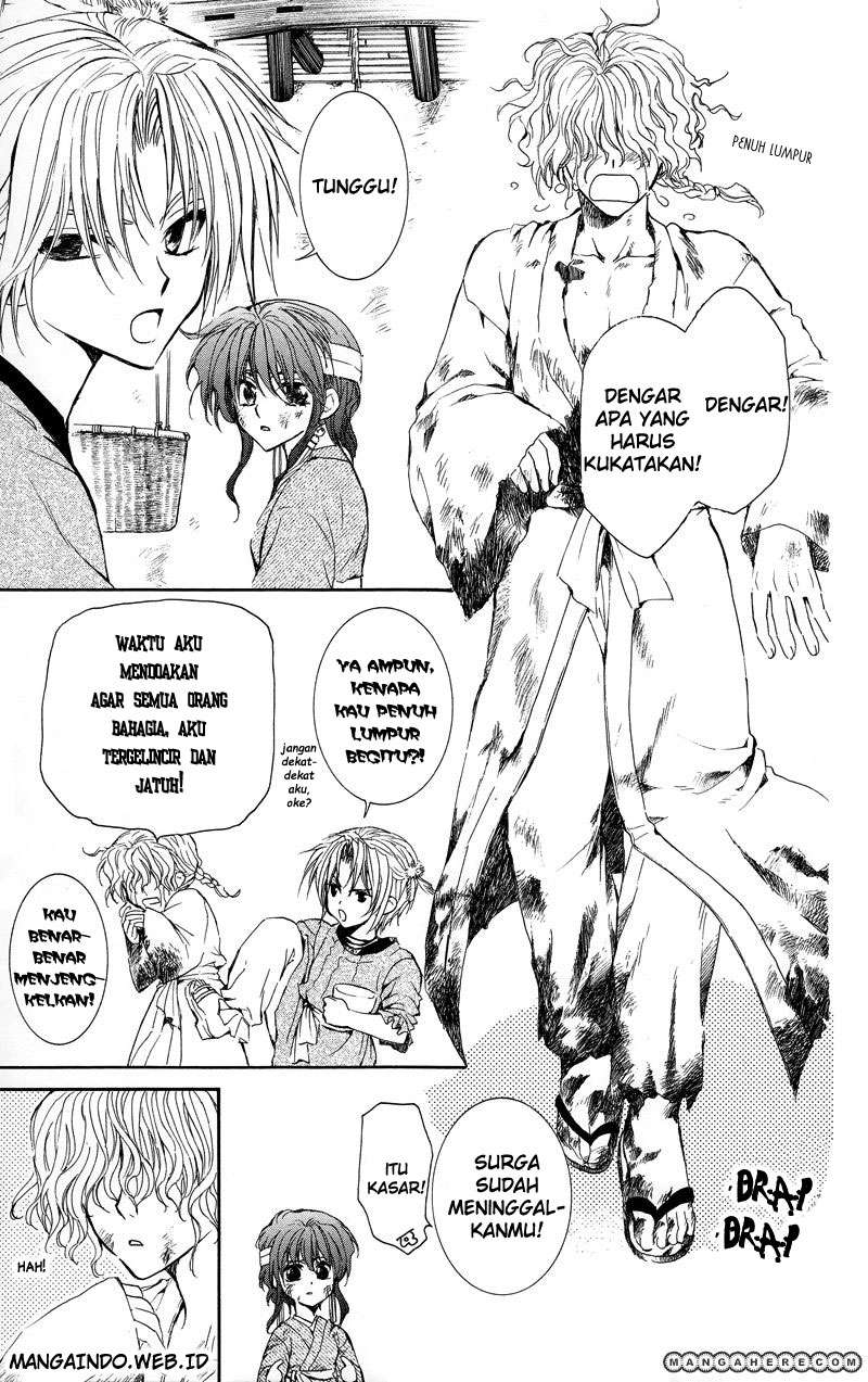 Akatsuki no Yona Chapter 11 Gambar 26
