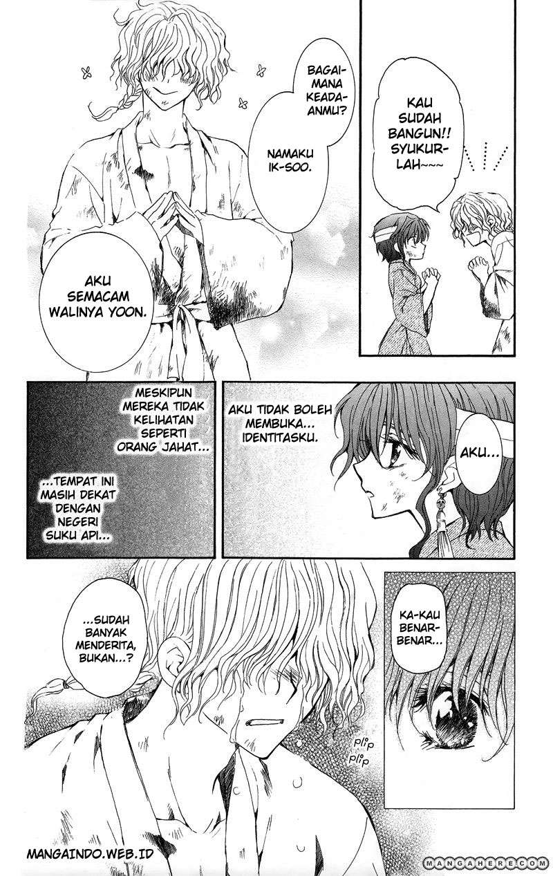 Akatsuki no Yona Chapter 11 Gambar 27