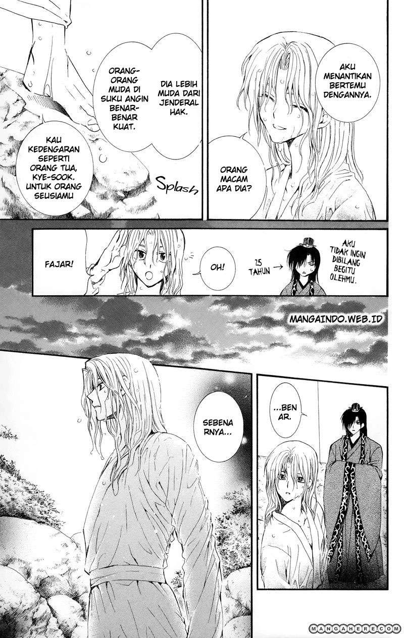 Akatsuki no Yona Chapter 11 Gambar 3