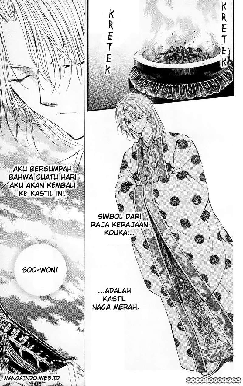 Akatsuki no Yona Chapter 11 Gambar 5