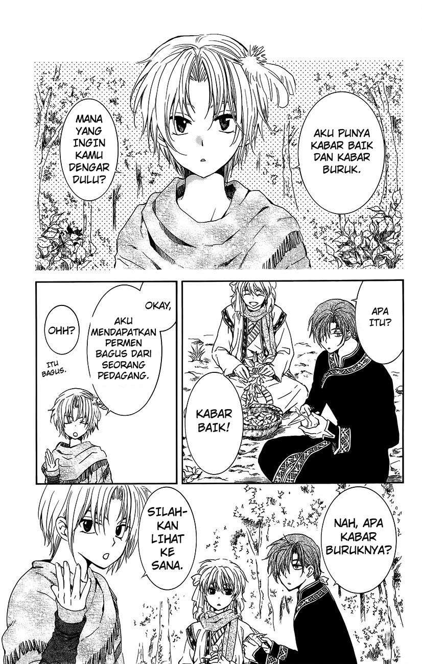 Baca Komik Akatsuki no Yona Chapter 134.6 Gambar 1