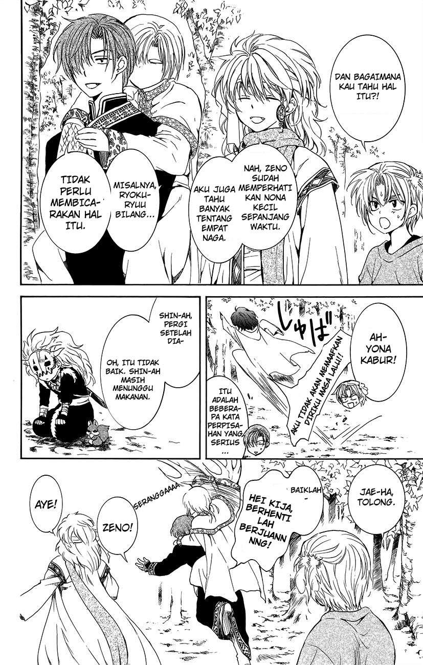 Akatsuki no Yona Chapter 134.6 Gambar 12