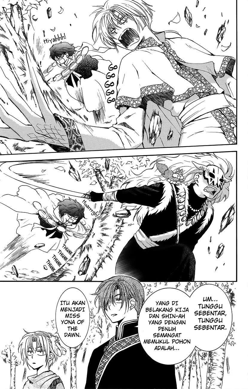 Akatsuki no Yona Chapter 134.6 Gambar 3