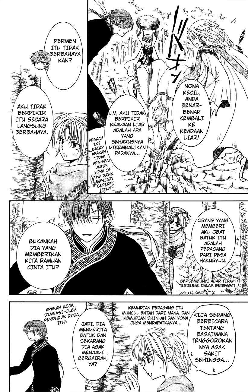 Akatsuki no Yona Chapter 134.6 Gambar 4