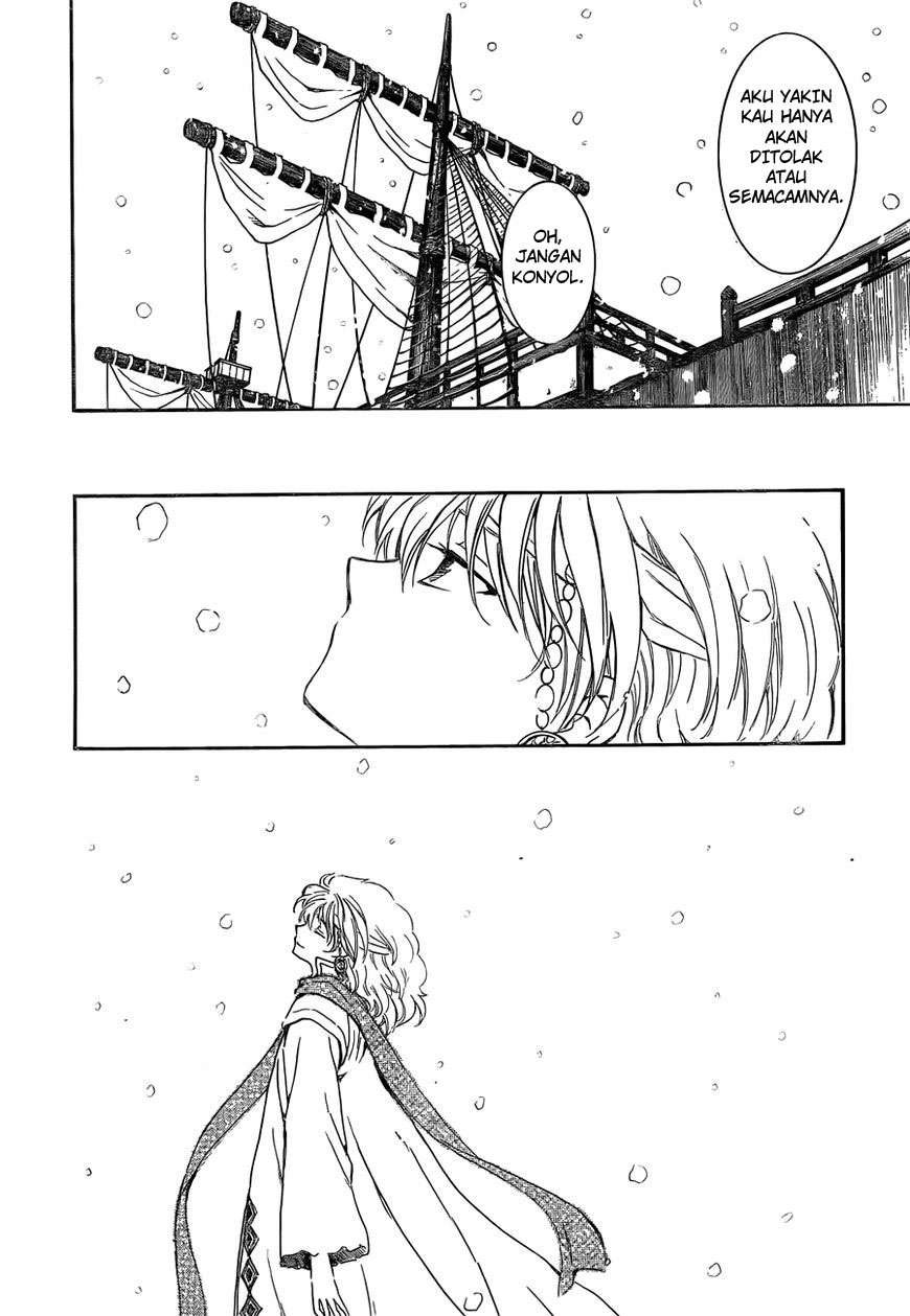 Akatsuki no Yona Chapter 134.5 Gambar 14