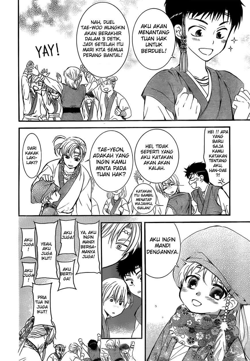 Baca  Akatsuki no Yona Chapter 134.5 Gambar 2