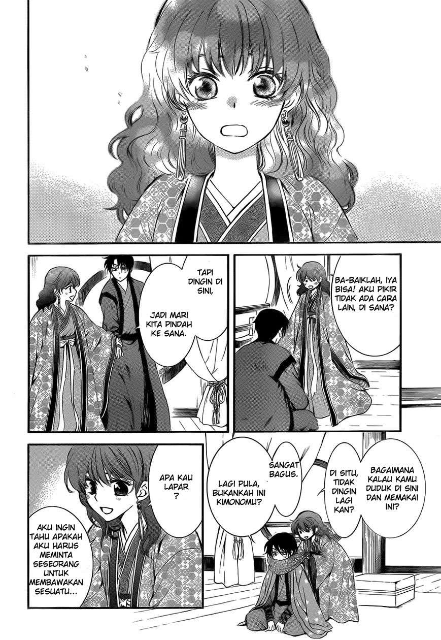 Akatsuki no Yona Chapter 134.5 Gambar 8