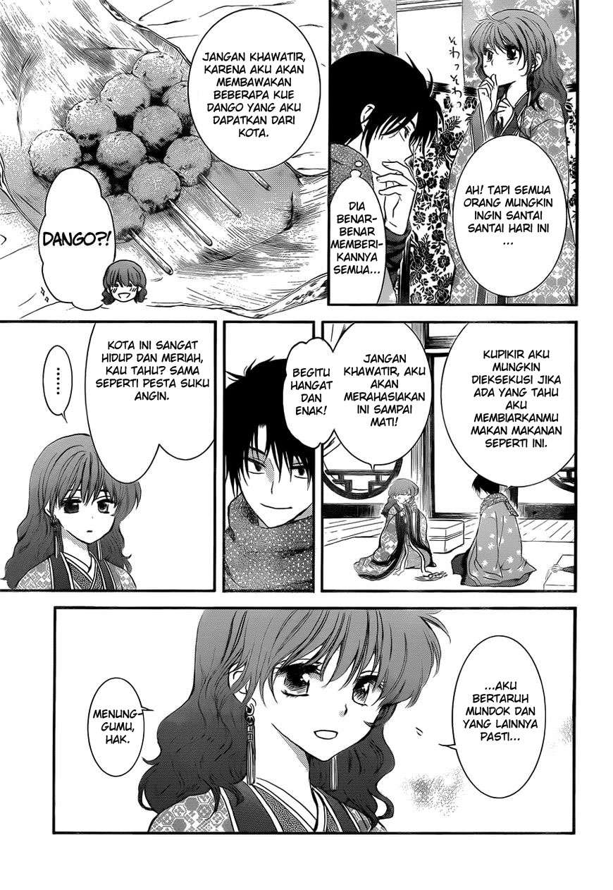 Akatsuki no Yona Chapter 134.5 Gambar 9