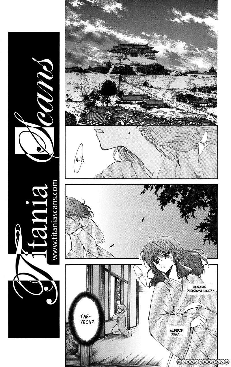 Akatsuki no Yona Chapter 8 Gambar 11