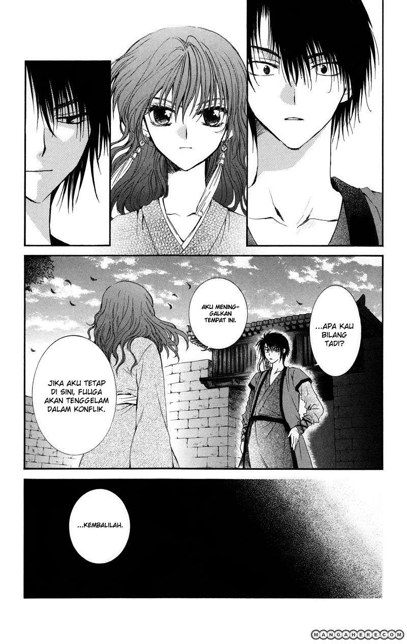 Akatsuki no Yona Chapter 8 Gambar 19