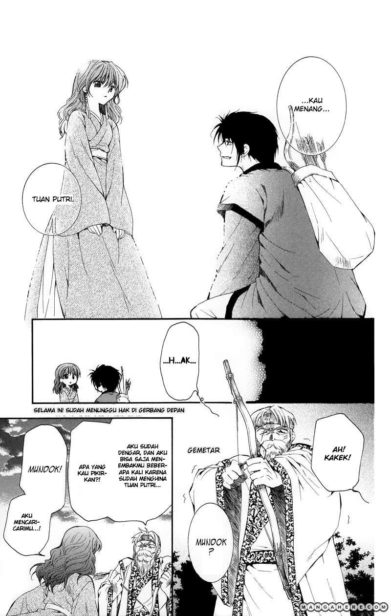 Akatsuki no Yona Chapter 8 Gambar 26