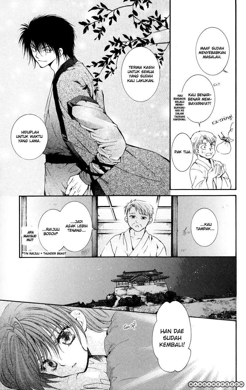 Akatsuki no Yona Chapter 8 Gambar 3