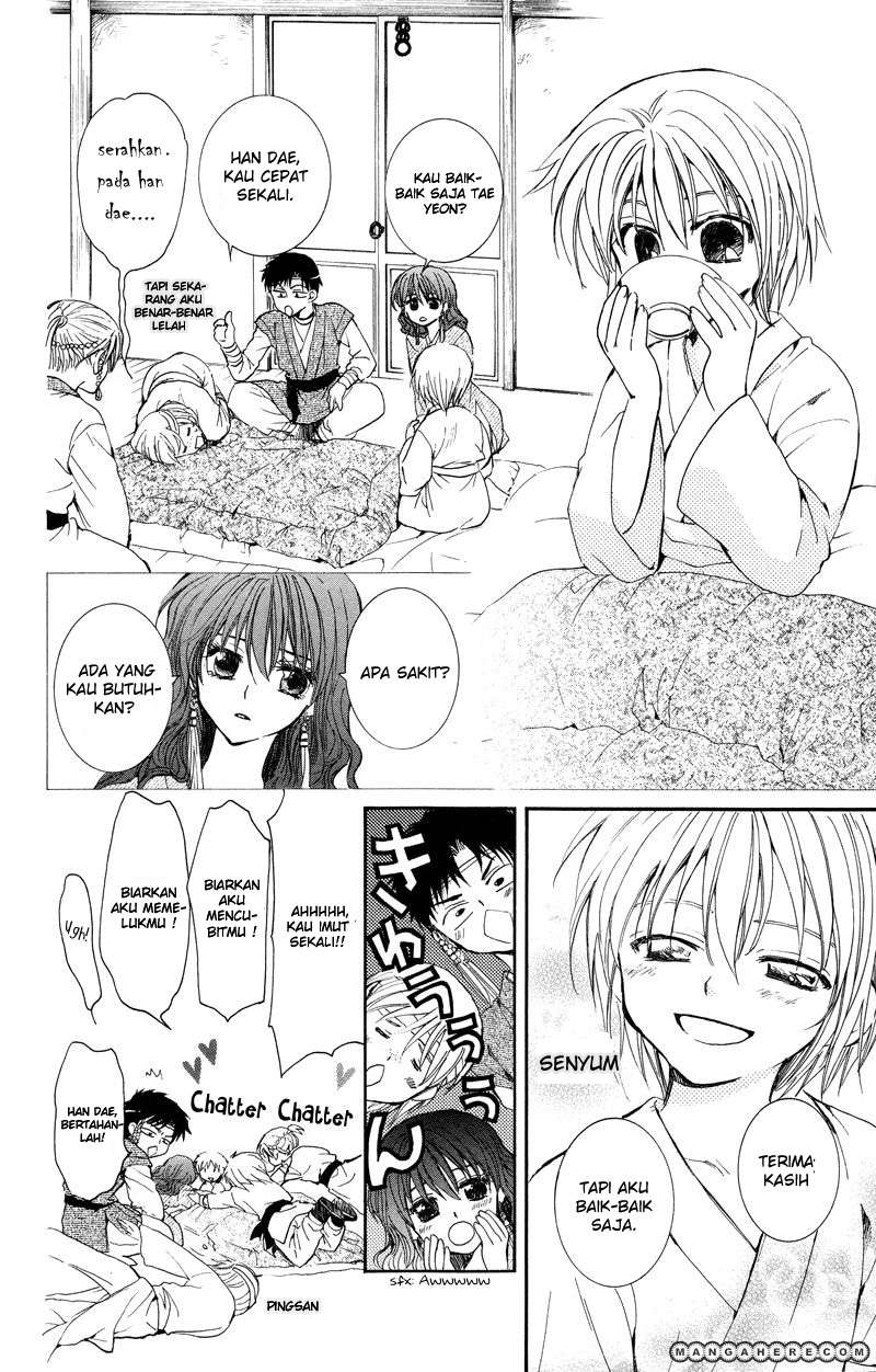 Akatsuki no Yona Chapter 8 Gambar 4
