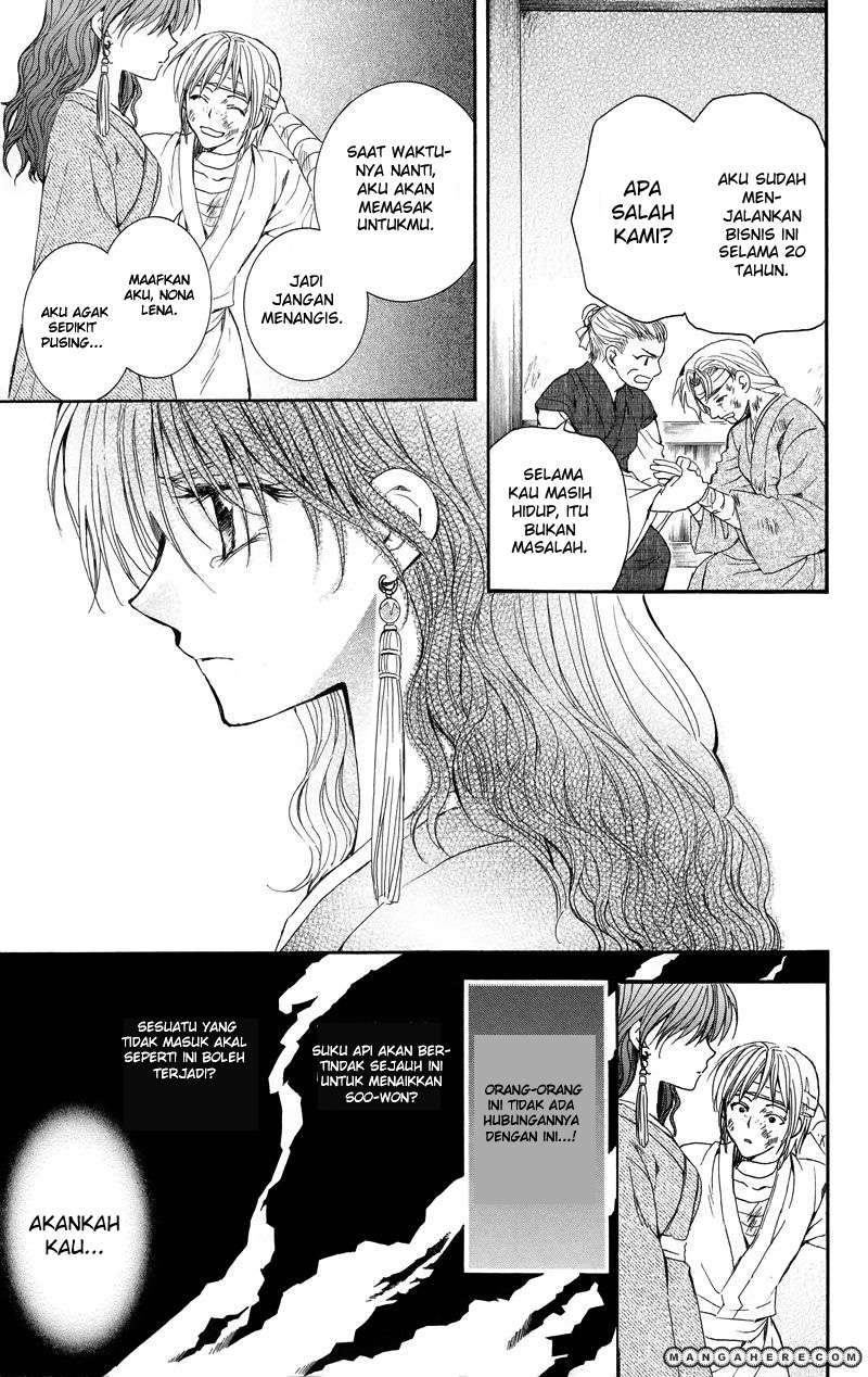 Akatsuki no Yona Chapter 8 Gambar 7