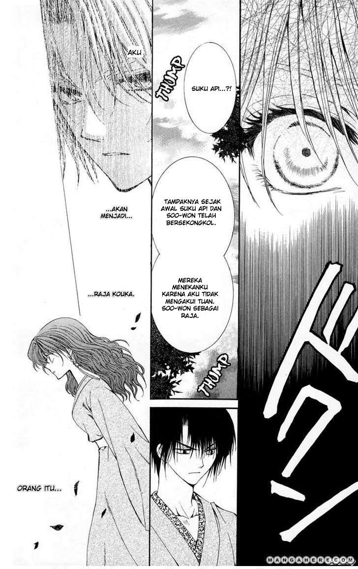 Akatsuki no Yona Chapter 7 Gambar 10
