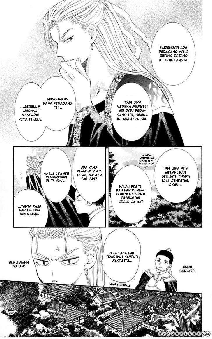 Akatsuki no Yona Chapter 7 Gambar 13