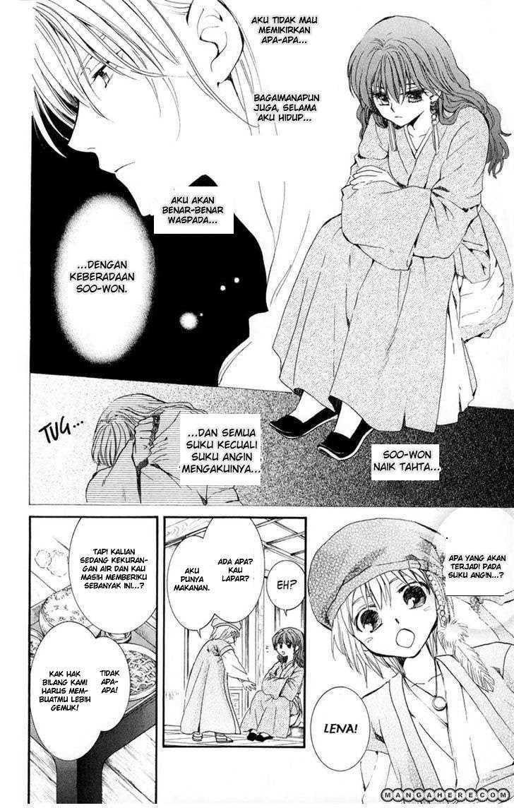 Akatsuki no Yona Chapter 7 Gambar 14