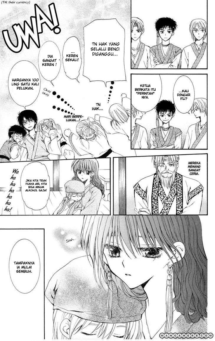 Akatsuki no Yona Chapter 7 Gambar 21
