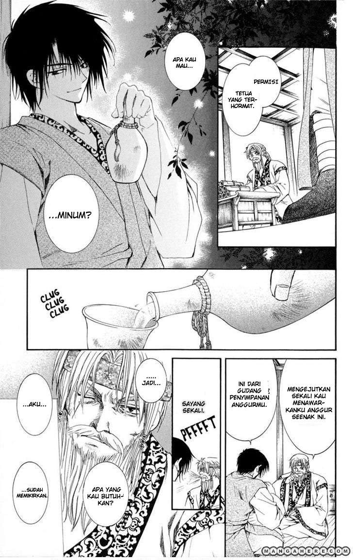 Akatsuki no Yona Chapter 7 Gambar 25