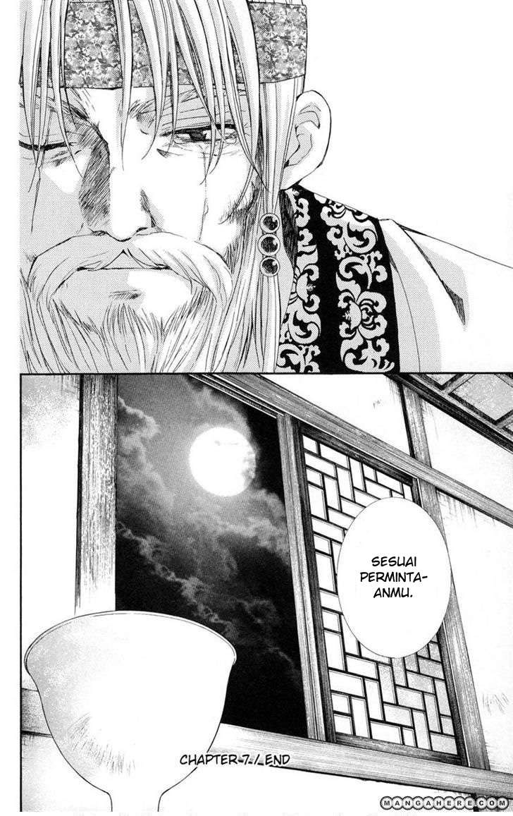 Akatsuki no Yona Chapter 7 Gambar 30