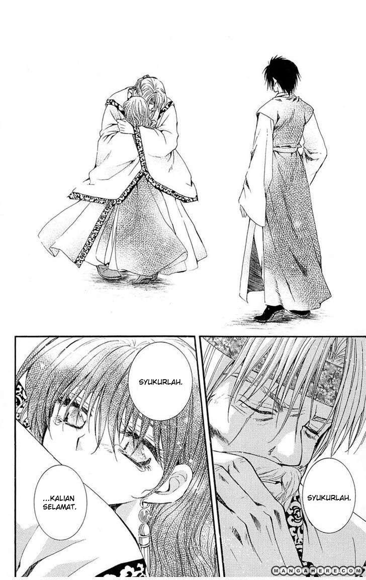 Akatsuki no Yona Chapter 7 Gambar 4