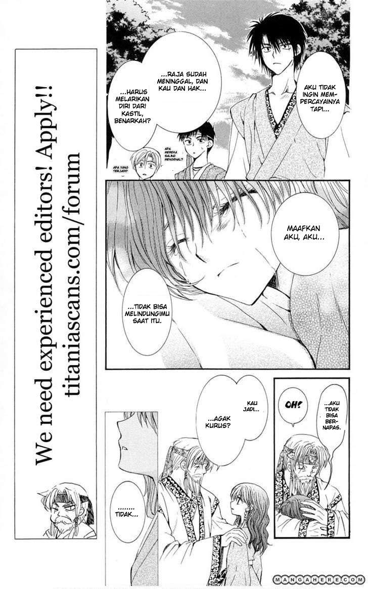 Akatsuki no Yona Chapter 7 Gambar 5