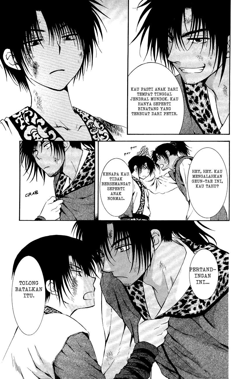 Akatsuki no Yona Chapter 76.5 Gambar 5