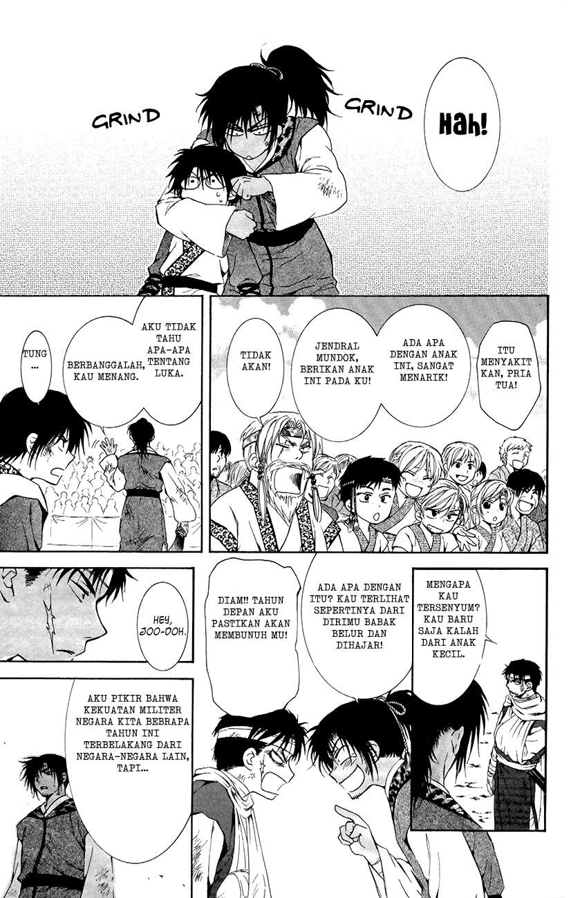 Akatsuki no Yona Chapter 76.5 Gambar 7