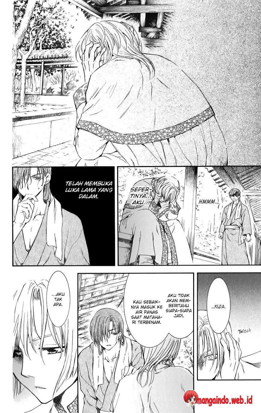 Akatsuki no Yona Chapter 70.1 Gambar 10