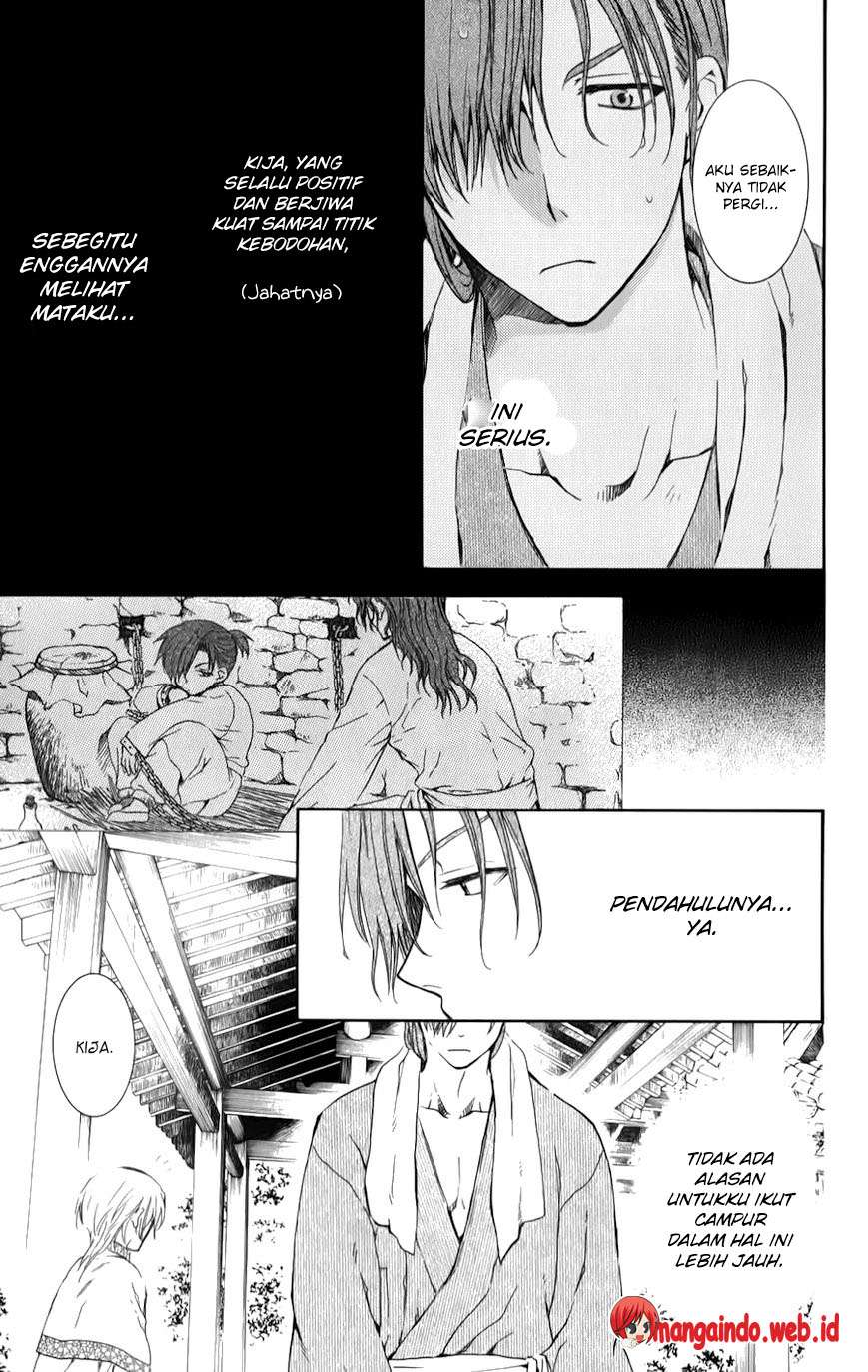 Akatsuki no Yona Chapter 70.1 Gambar 11